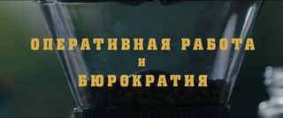 ������� ������ / In the Grey (2026/WEB-DL/WEB-DLRip)