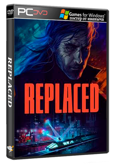 REPLACED (2026) [Ru/Multi] (1.1.3.0) License