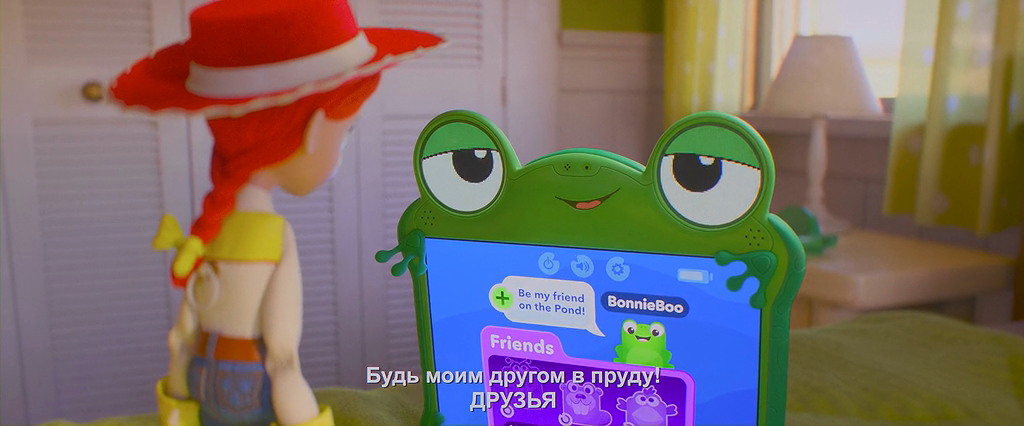 Клик для увеличения