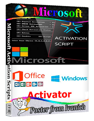 Microsoft Activation Scripts (MAS) 3.12 portable [En]