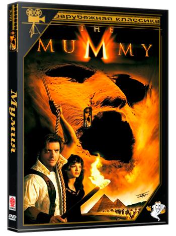 Мумия / The Mummy (1999) HDRip | P | LostFilm