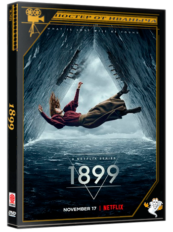 1899 / 1899 (2022) WEB-DL 1080p (сезон 1, серии 1-8 из 8) LostFilm