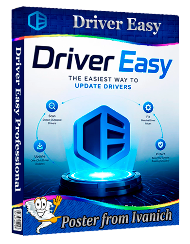 Driver Easy Professional 7.1.4.5665 [Multi/Ru]