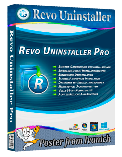 Revo Uninstaller Pro 5.5.2 + Portable [Multi/Ru]