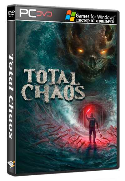 Total Chaos (2025) [Ru/Multi] (1.0.342) License