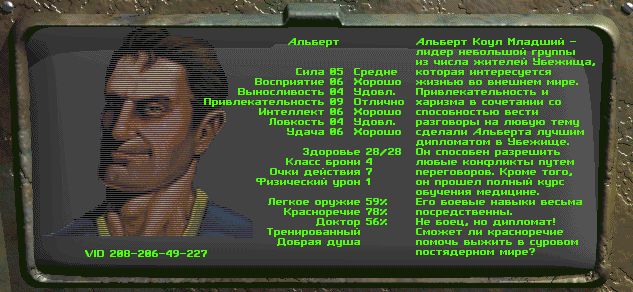 csvqh08q8z02sw64xgawghm4v.jpg