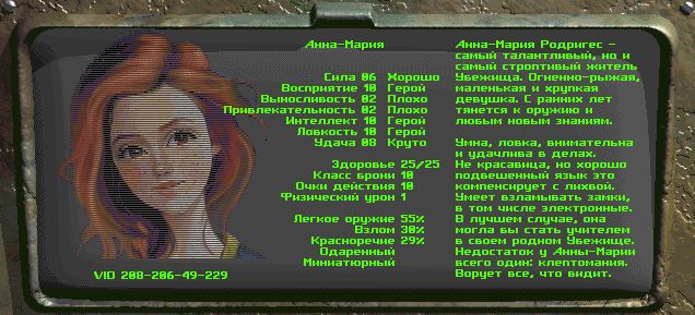 vp2xorhw9ds423m0h2bu58o29.jpg