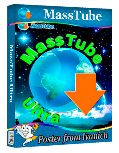 MassTube Ultra 22.1.1.218 [Multi/Ru]