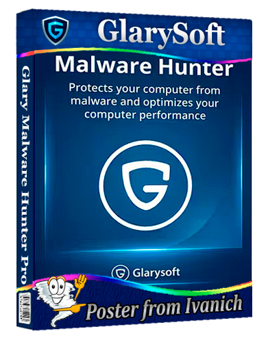 Glary Malware Hunter Pro 1.220.0.866 [Multi/Ru]
