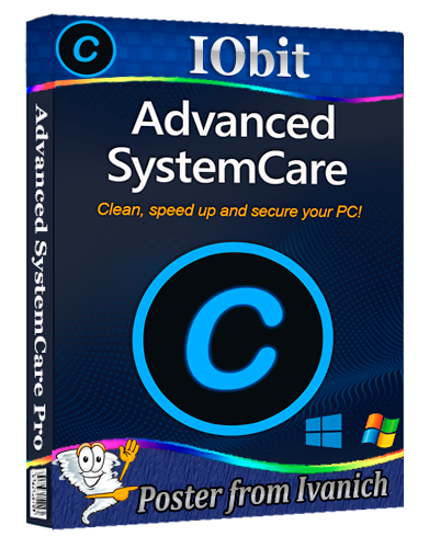 Advanced SystemCare Pro 19.5.0.231 RePack  [Multi/Ru]