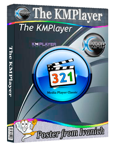 The KMPlayer 4.2.3.35 repack  (build 3) [Multi/Ru]