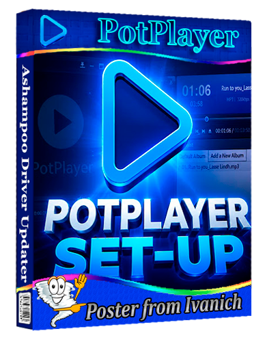 PotPlayer 260819 (1.7.23116) [Multi/Ru]