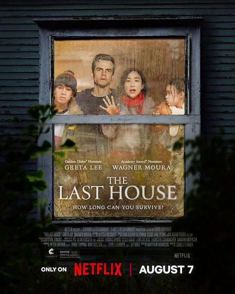 Последний дом / The Last House (2026) WEB-DLRip / WEB-DL 1080p / 4K