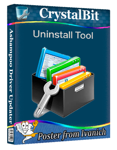 Uninstall Tool 3.8.2 Build 5765 RePack & Portable  [Multi/Ru]