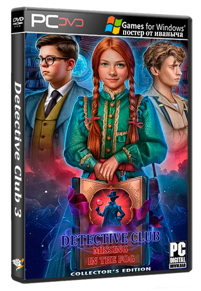 Detective Club 3: Carnival of Secrets (2026) [Multi] (1.0) Unofficial [Collector's Edition]