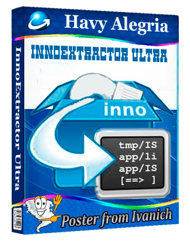 InnoExtractor Ultra 12.1.0.18 [Multi/Ru]