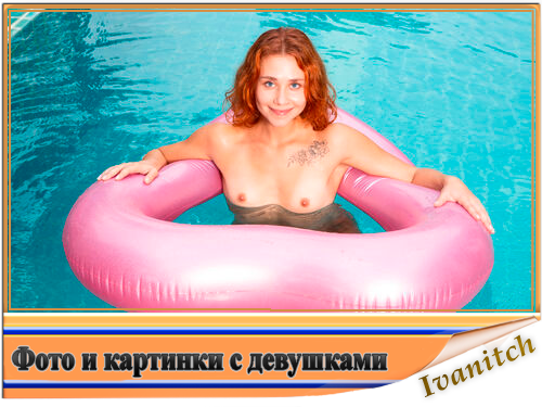 Фото и картинки с девушками Эротика NSFW [1920x1080 - 10328x7760] [1000 шт.] (2026) JPG
