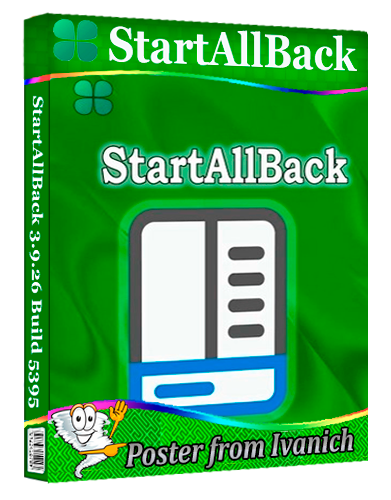 StartAllBack 3.9.26 Build 5395 [Multi/Ru]