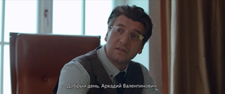 Законник (2026/WEB-DL) Законник (2026/WEB-DL)