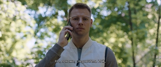 Законник (2026/WEB-DL) Законник (2026/WEB-DL)