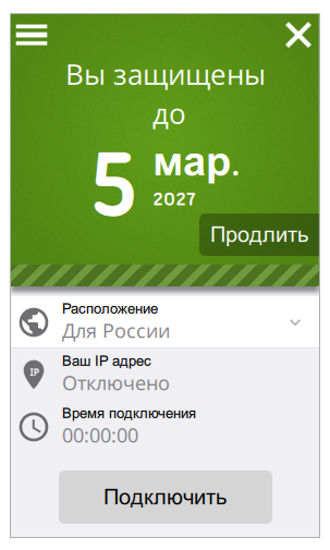 Seed4.Me (54) / Качественный VPN доступ по всему миру...