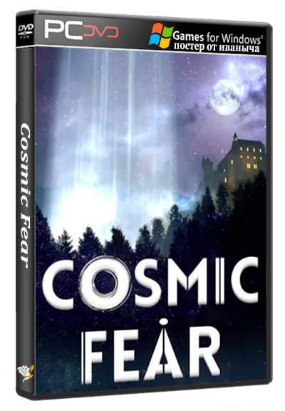Cosmic Fear (2026) [Ru/Multi] (1.1/dlc) Repack FitGirl [Deluxe Edition]