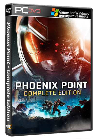 Phoenix Point (Snapshot Games Inc) (RUS|ENG|MULTi8) [DL|GOG]