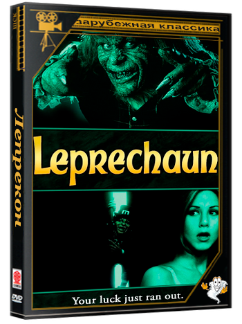 Лепрекон / Leprechaun (1993) BDRip 1080p