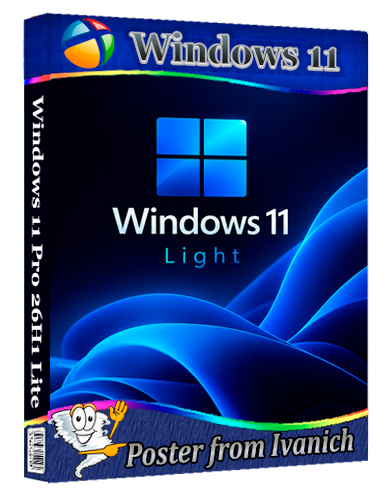 Windows 11 Pro 26H1 Lite (build 28000.2525)  [Ru]
