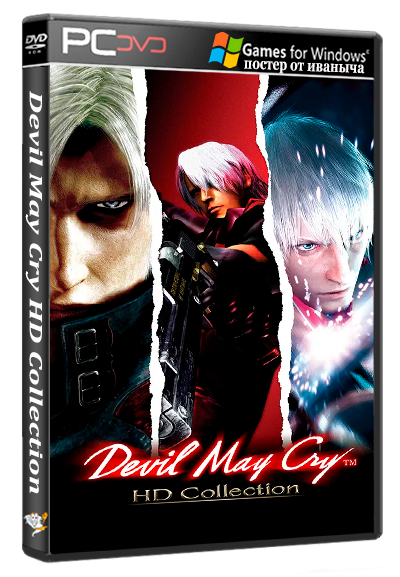 Devil May Cry HD Collection (2018) [Multi] (1.0.2.0) Scene Rune