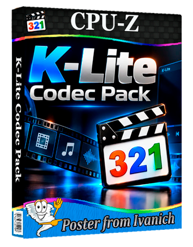 K-Lite Codec Pack 20.0.5 Mega / Full / Standard / Basic [En]
