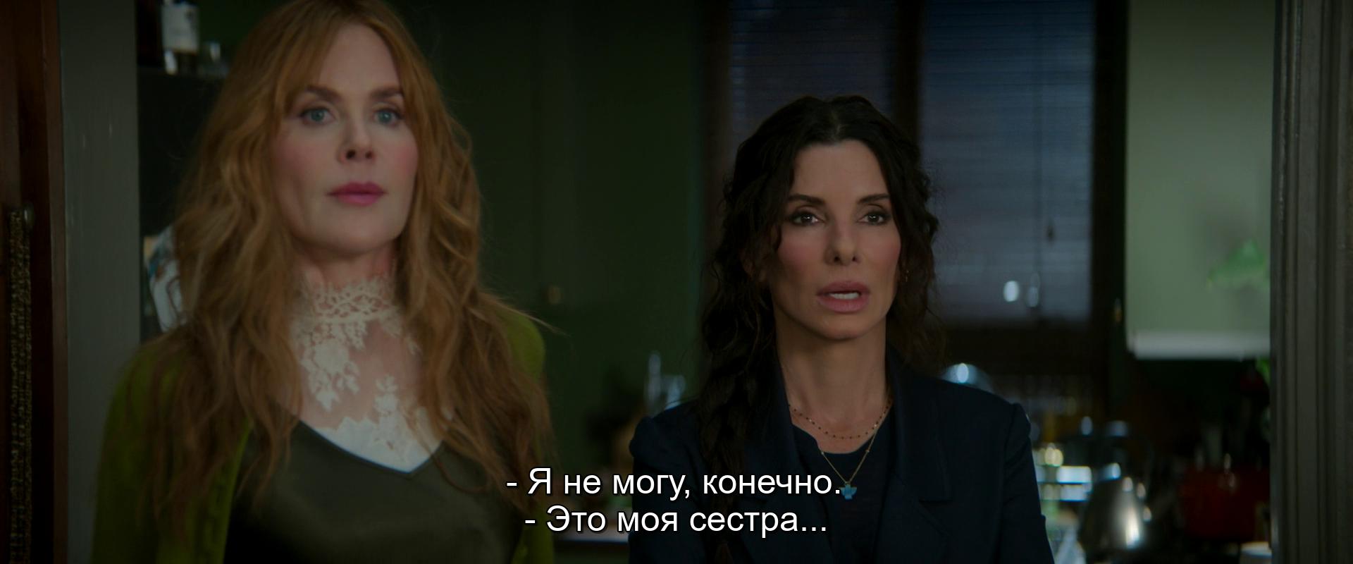 Клик для увеличения