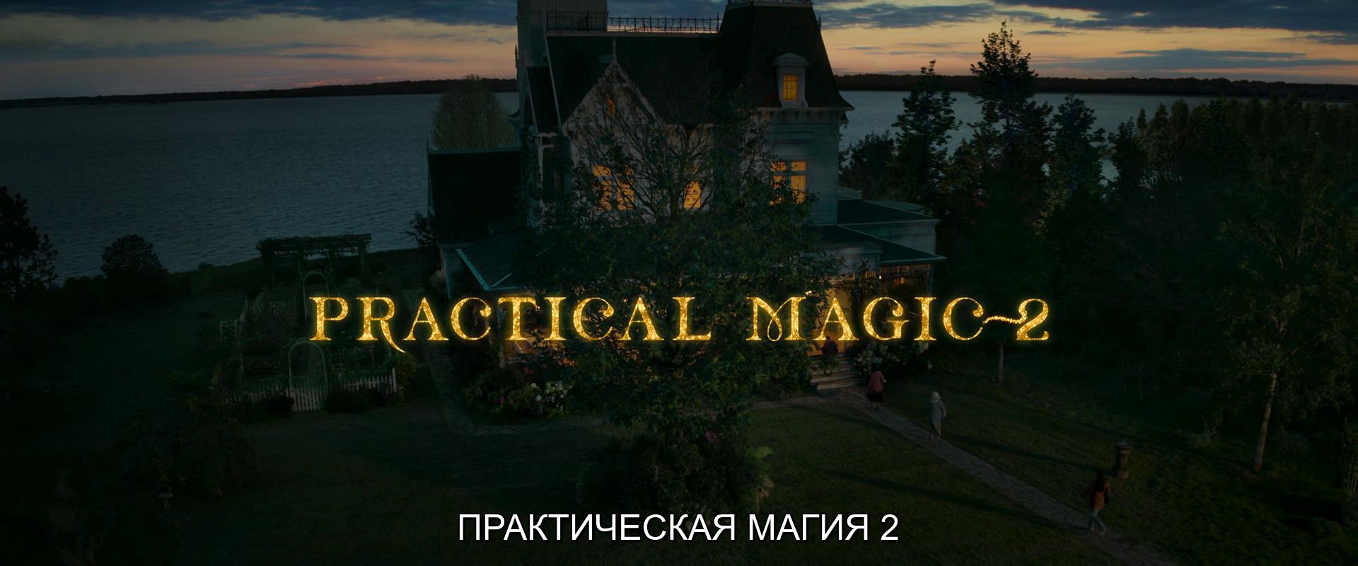 Клик для увеличения