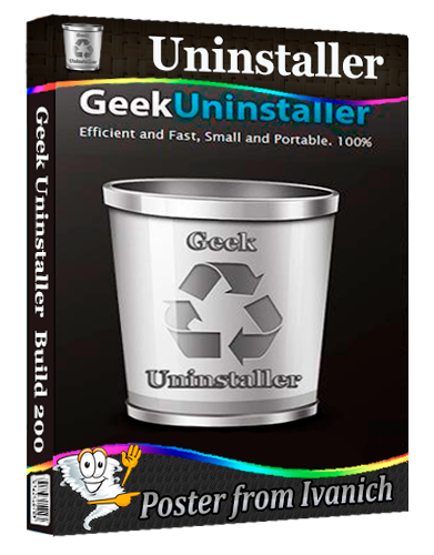 Geek Uninstaller 1.6.0 Build 200 Portable [Multi/Ru]