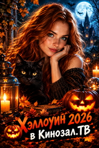������ ��� Ananasix