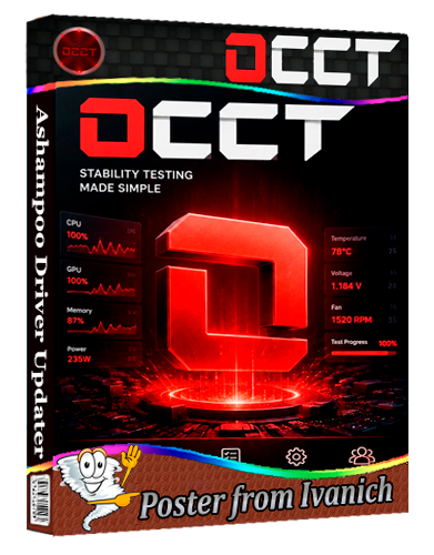OCCT 17.1.10 Portable [En]