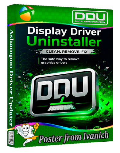 Display Driver Uninstaller 18.1.6.2 + Portable [Multi/Ru]
