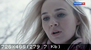 Посторонний 2019. Посторонний 2019 "разберемся"