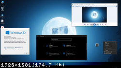 Windows 10 22H2 Pro x64 Ru - Lite ��� ������ �� (PoroxOS 19045.7725)